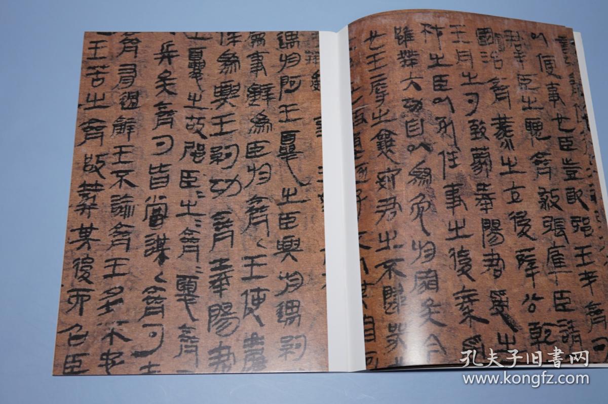 北京工美集团董事长(2)