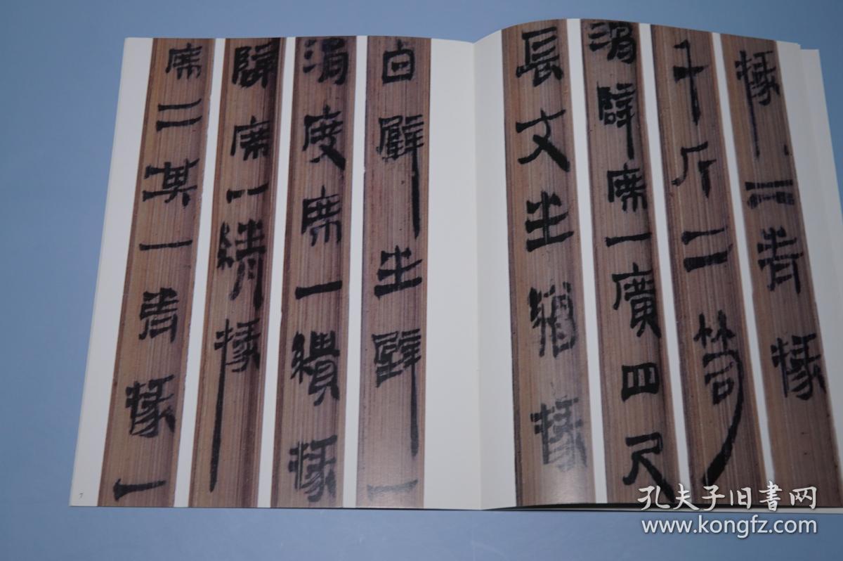北京工美集团董事长(2)