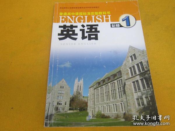 2965036e6fb71ff5_n.jpg