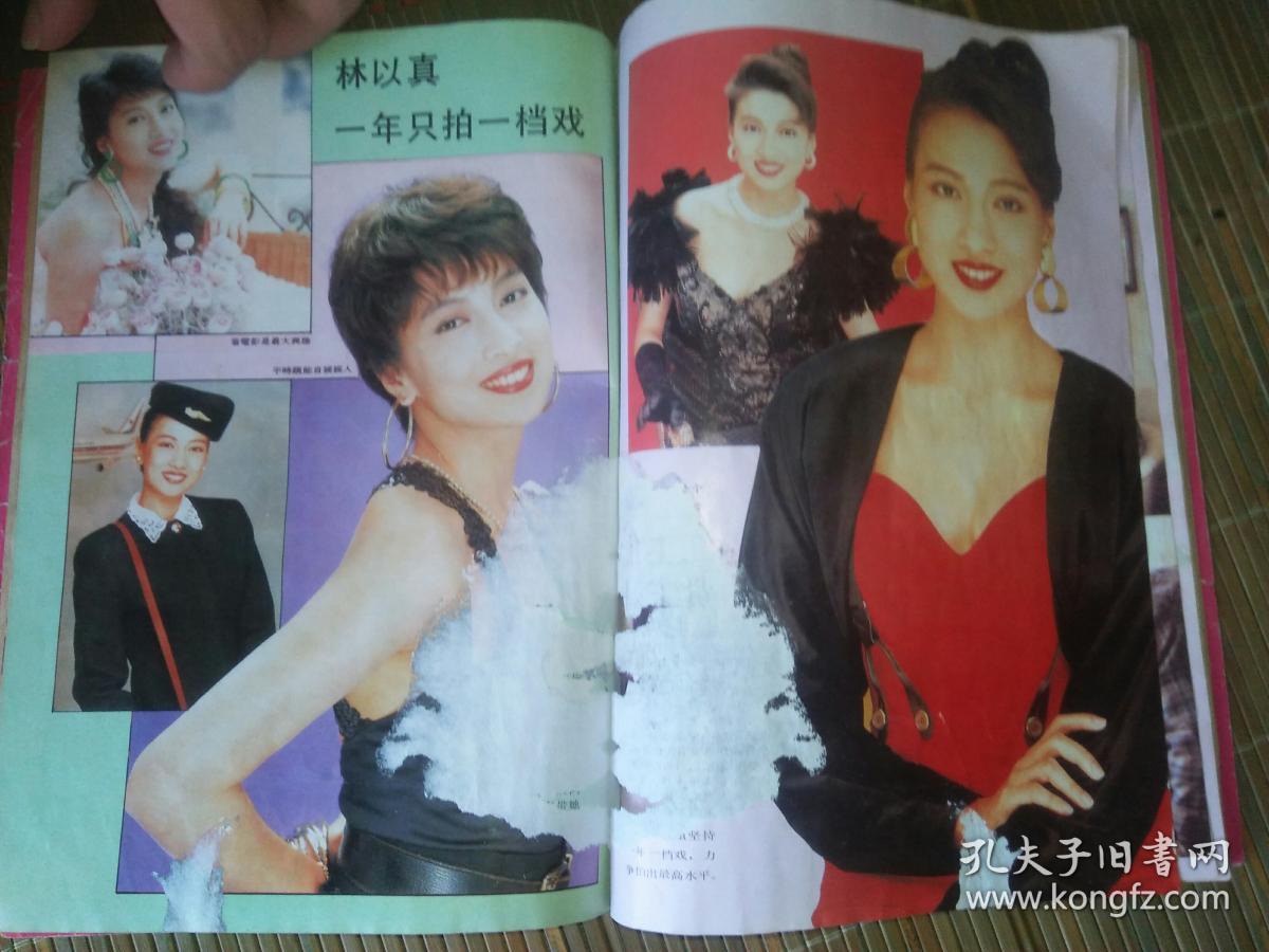 明星杂志品差看图…张瑜杰西卡兰杰玛丽尔海明威瓦妮蒂苏