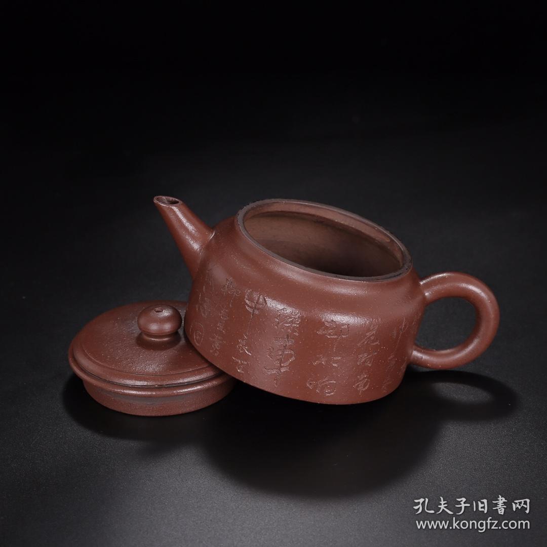 顾景舟紫砂壶 尺寸15/7