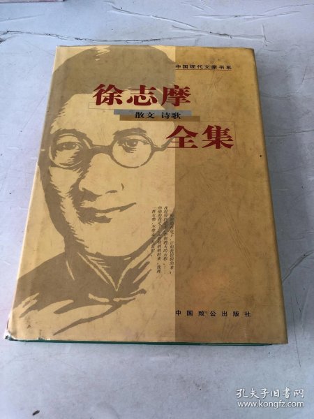 01c5c0ebfe912c5667_n.jpg