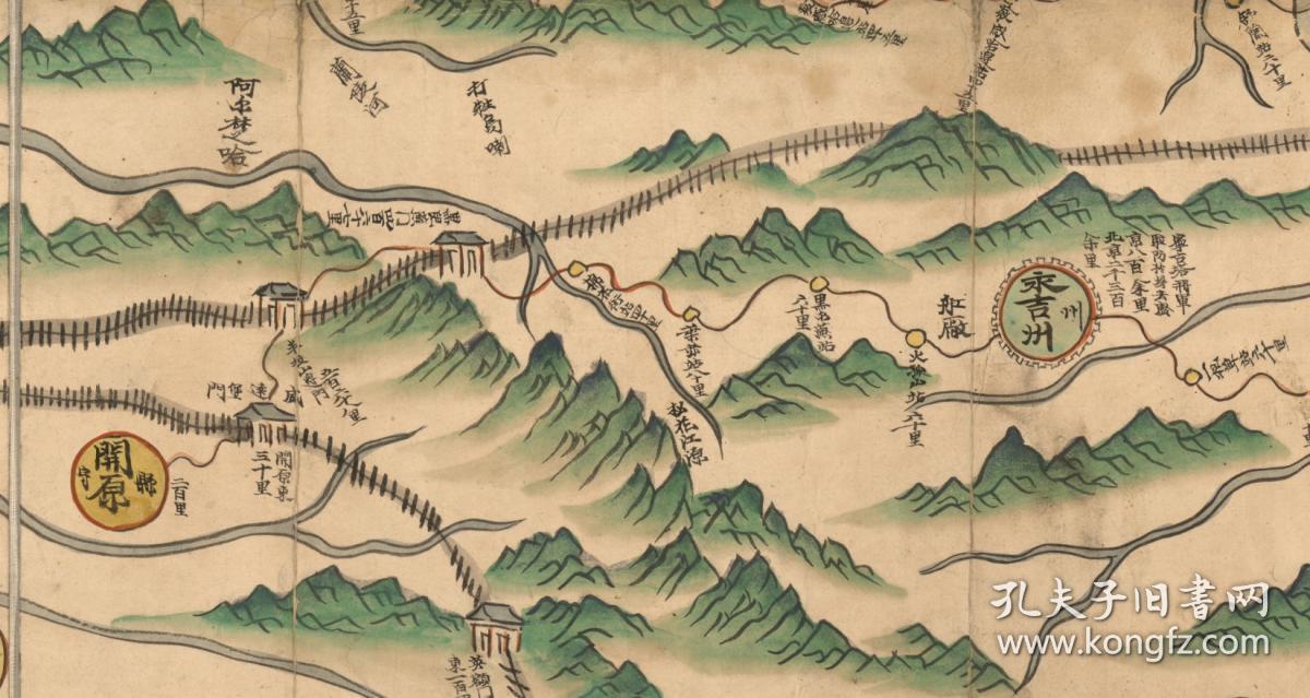 年[1734年];复印件尺寸:107x127cm;本图以形象描绘清朝盛京所辖的范围