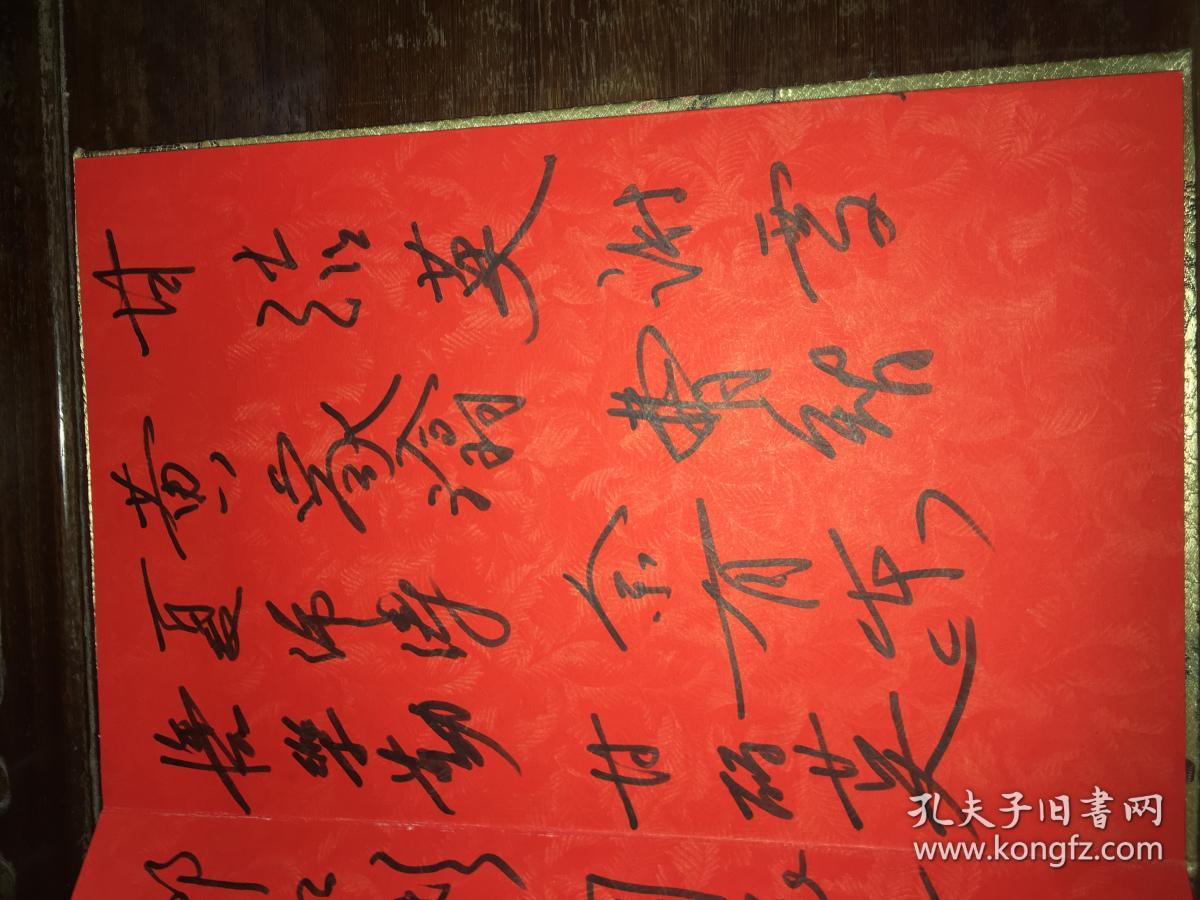 叶罗丽精灵梦弹钢琴曲谱子(2)