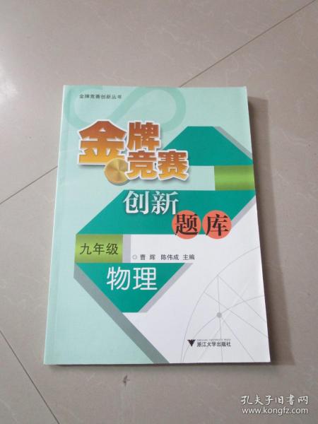 01c780cbc6dcbd646e_n.jpg