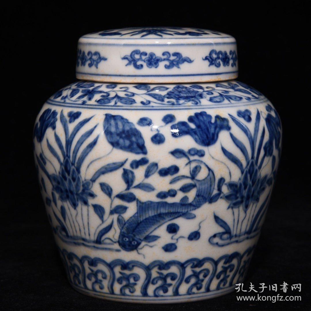 明成化青花鱼藻纹天字罐