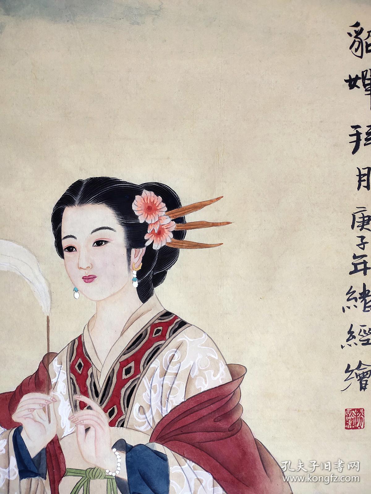 《貂蝉拜月》四尺整张竖,未装裱宣纸收藏重器,纯手绘保真销售
