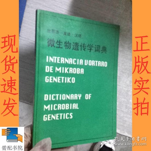 01c9d3c31a56306872_n.jpg