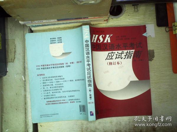 01c9ece94e45d66845_n.jpg