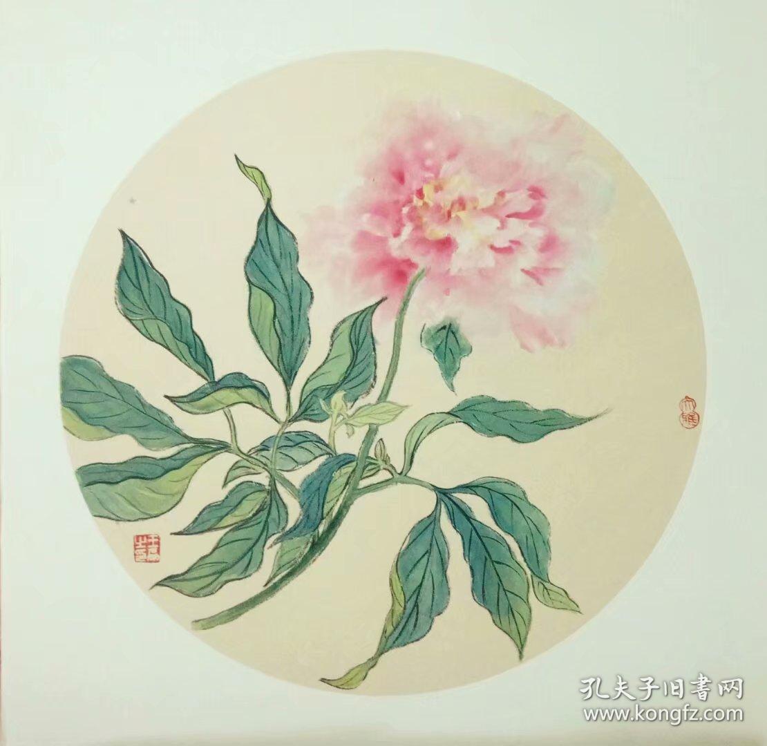 商品分类: 品相描述:九五品                      纯手绘国画,芍药花