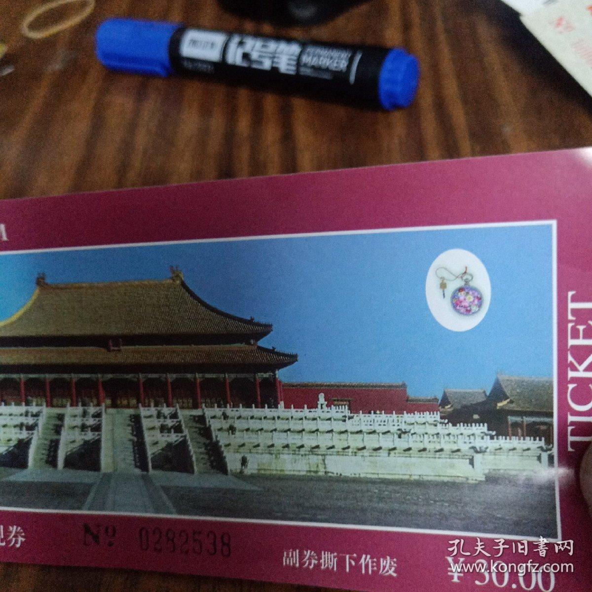 ʹƱ۸_2016ʹƱ۸_2011ʹƱ۸