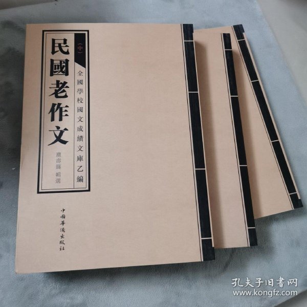 01cbf55abe104b438b_n.jpg