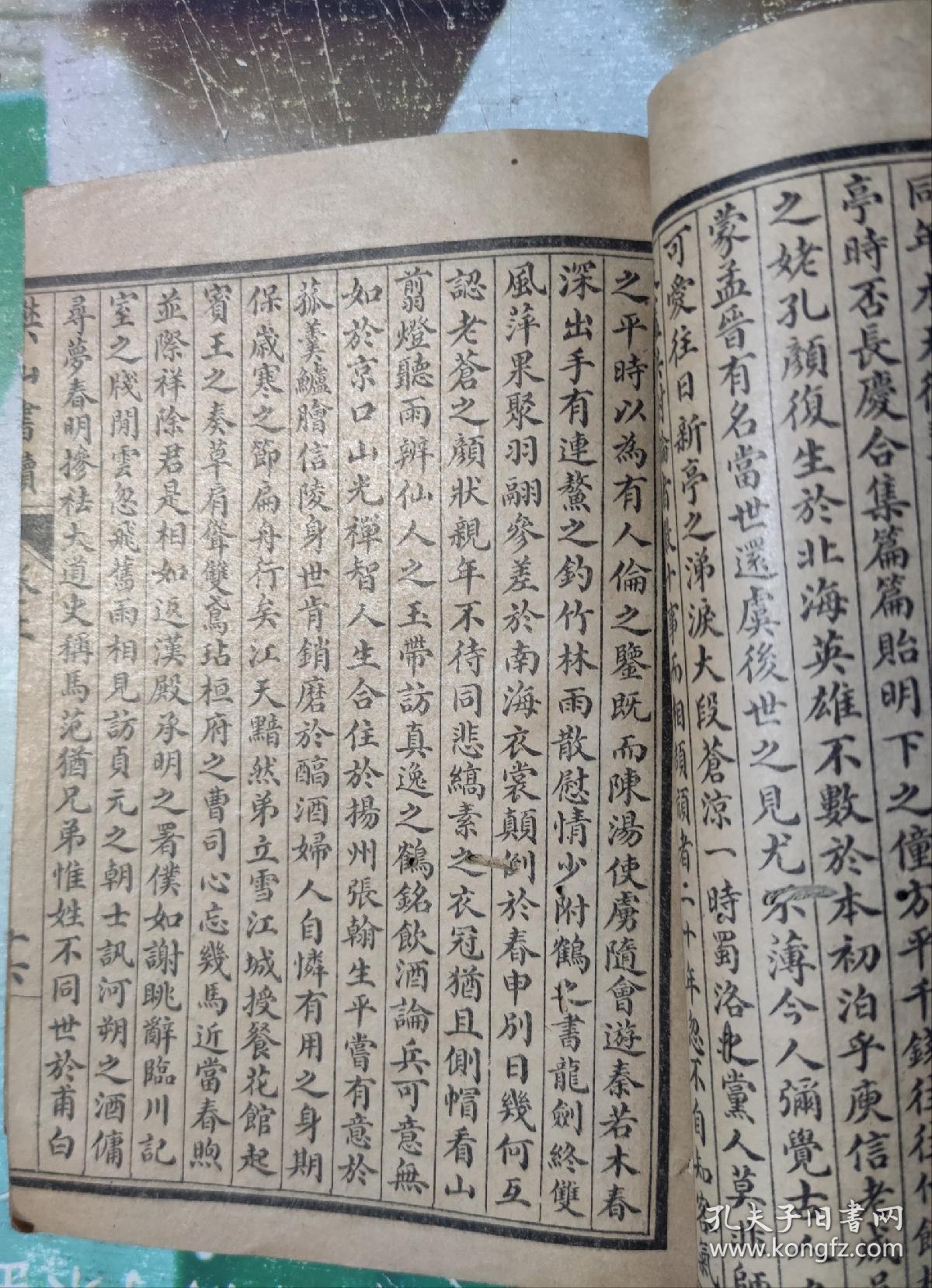 品牍内衣_内衣美女
