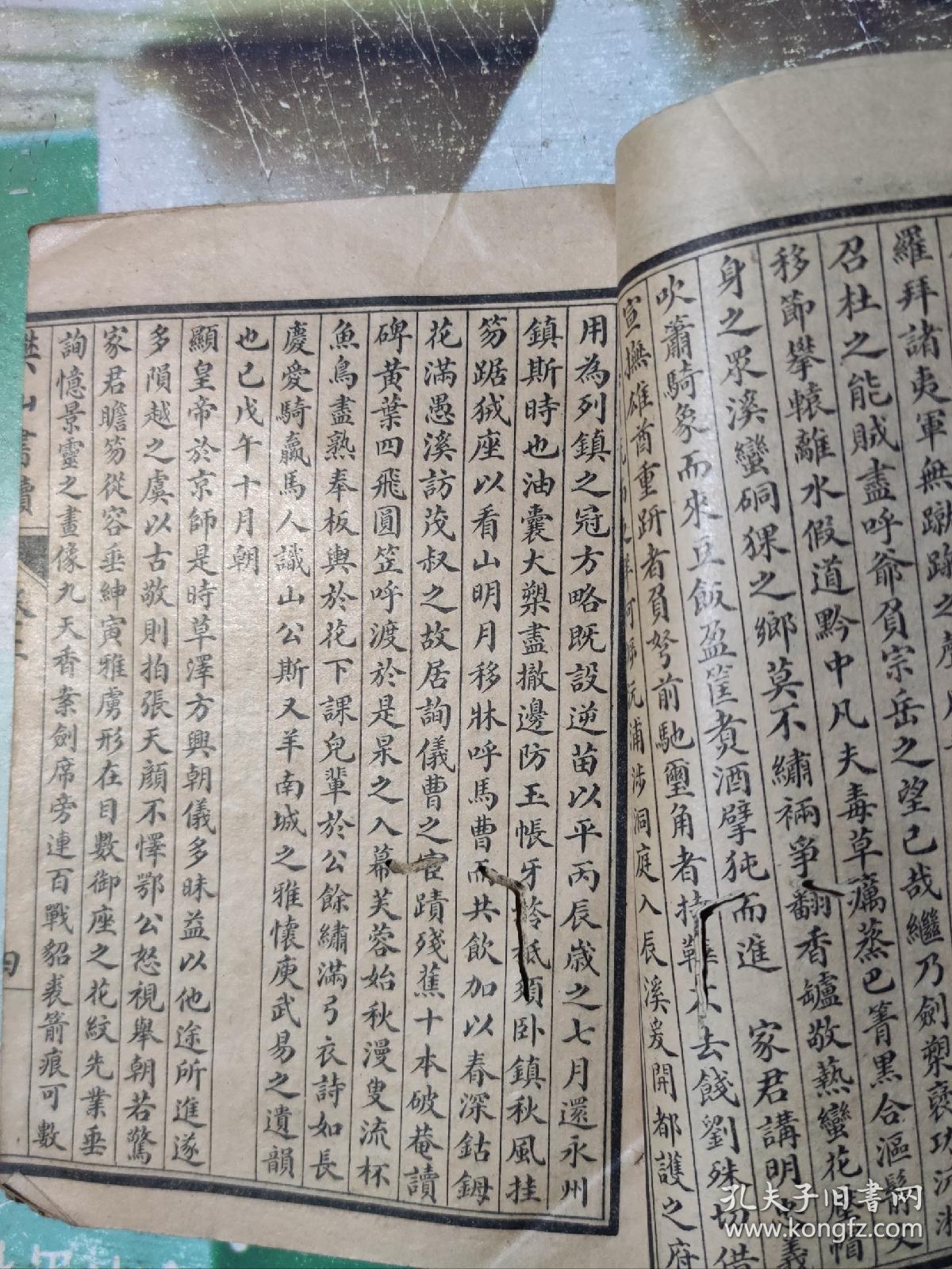 品牍内衣_内衣美女(2)