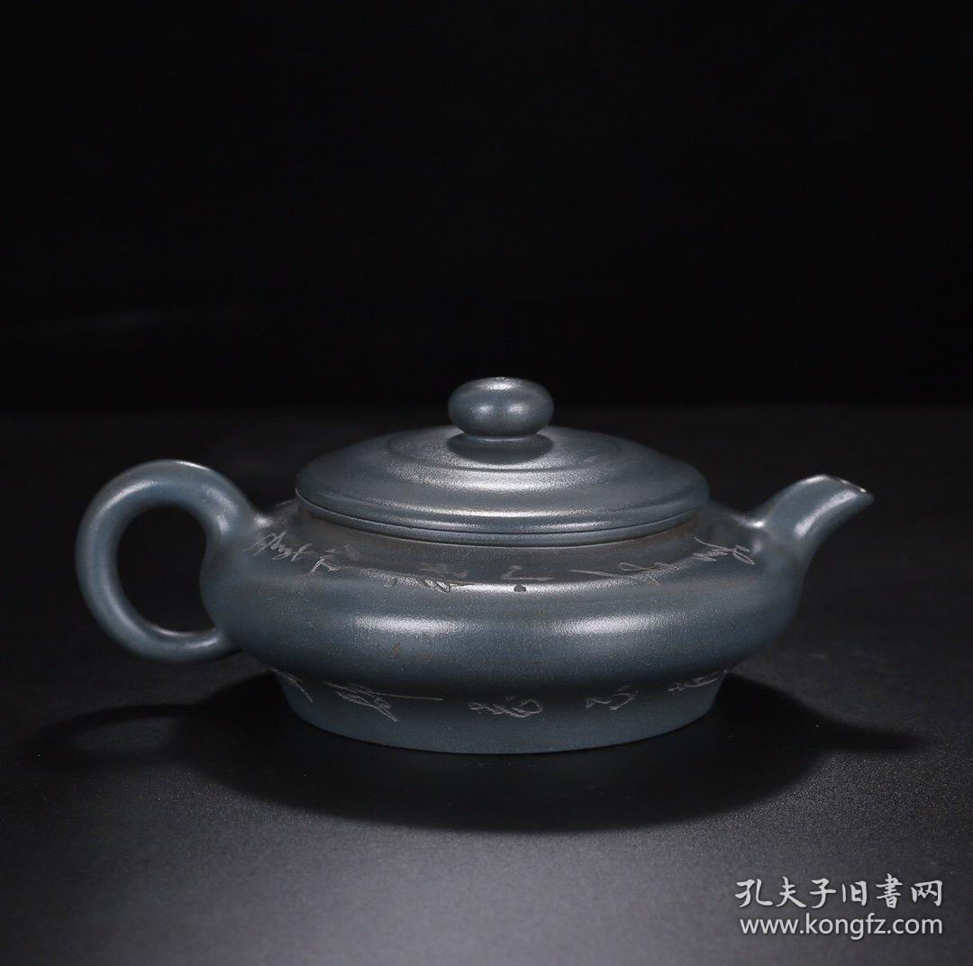 顾景舟名家绿泥水扁壶