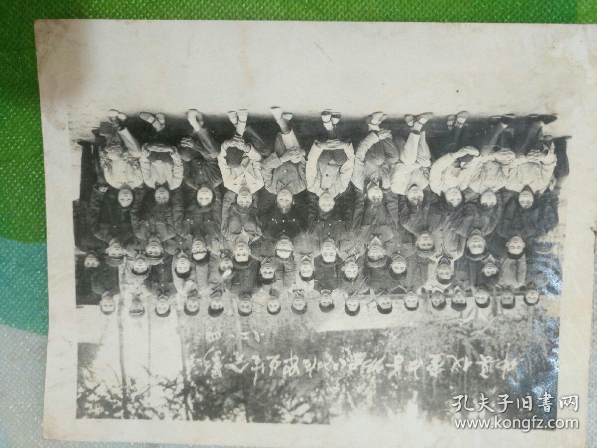 邳县议堂中学初三(?)班毕业生合影!