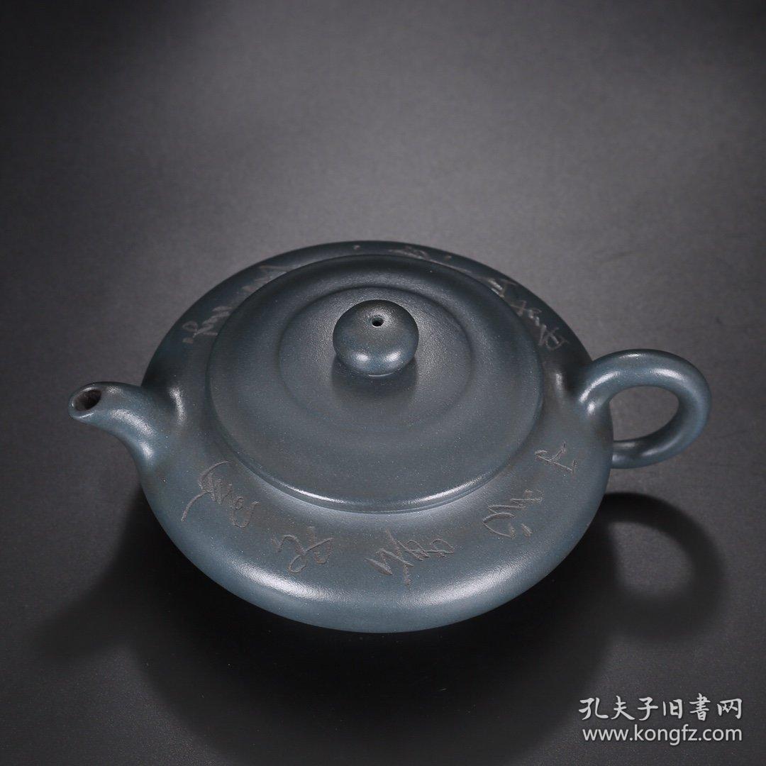 顾景舟名家绿泥水扁壶