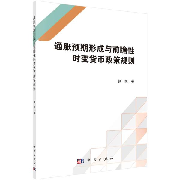 宏观经济分析的总量分析法_swot分析法自我分析图(3)