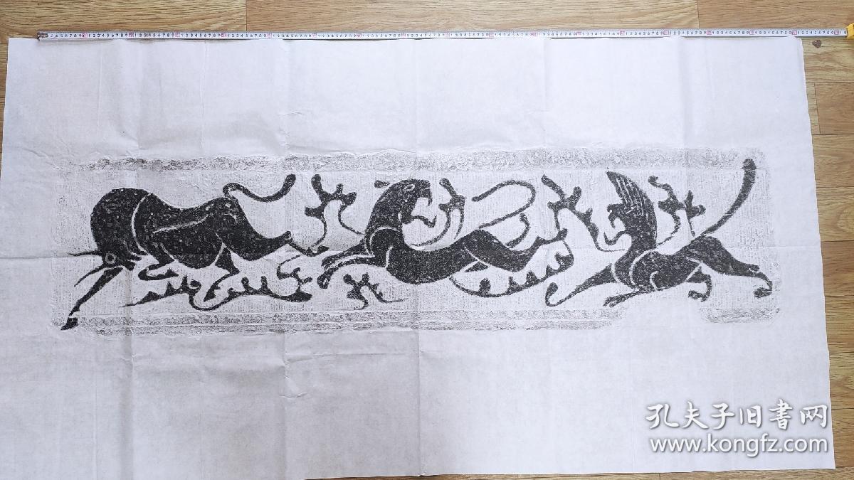 汉代画像石拓片,南阳出,原石原拓,多个题材可任意选择,尺寸不一,有