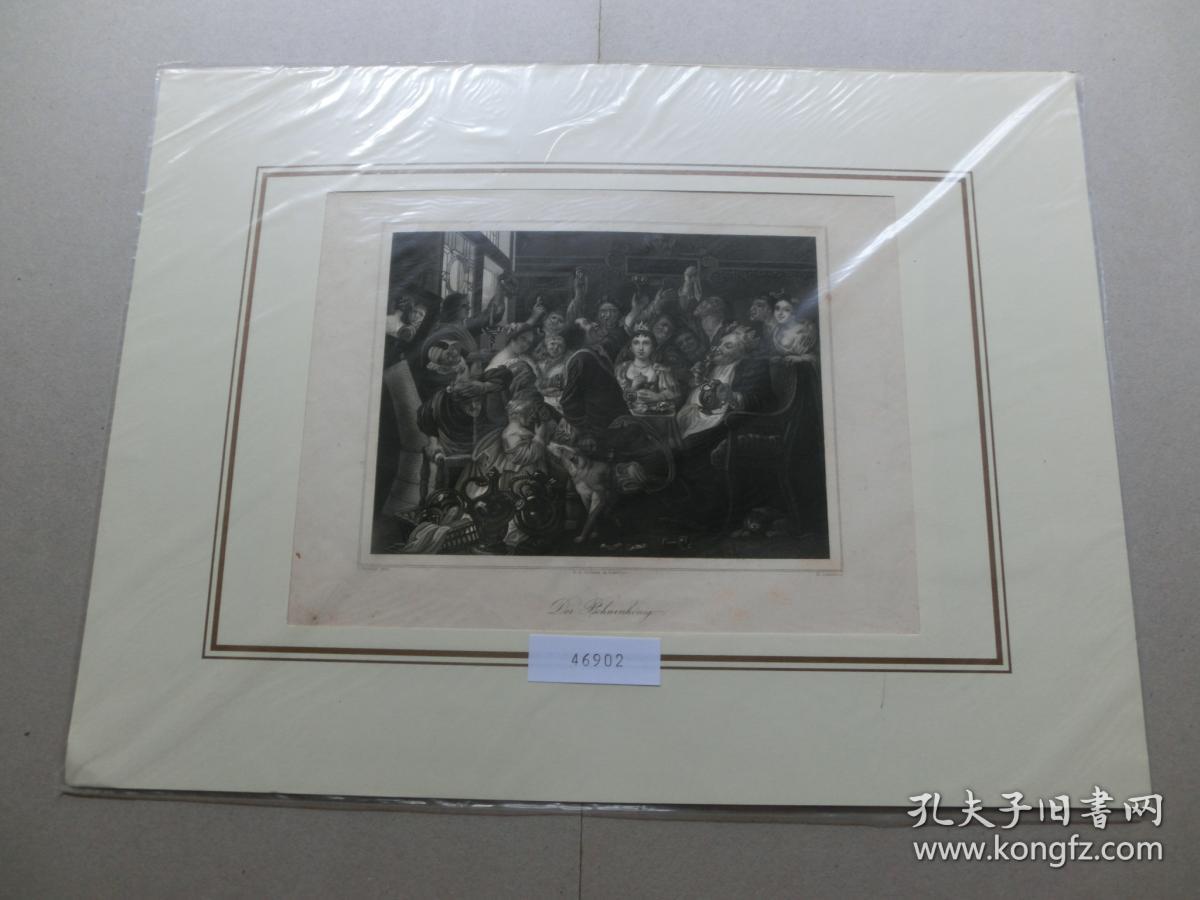 百元包邮豆王节的欢宴derbohnenk00nig铜版画1854年带卡纸装裱卡纸