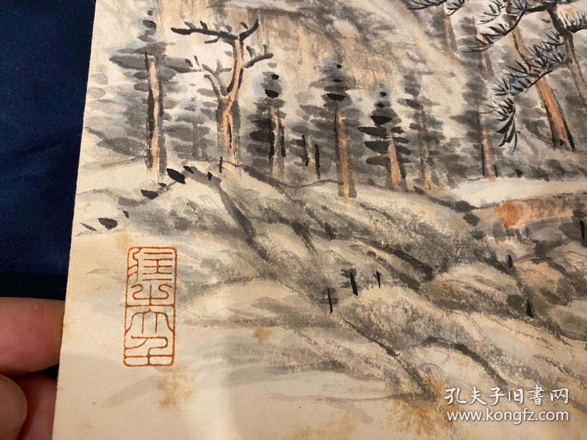老册页 山水画