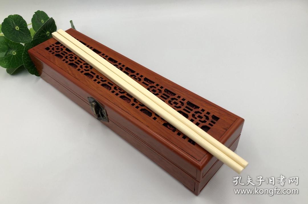 高端礼藏《猛犸象牙筷子》