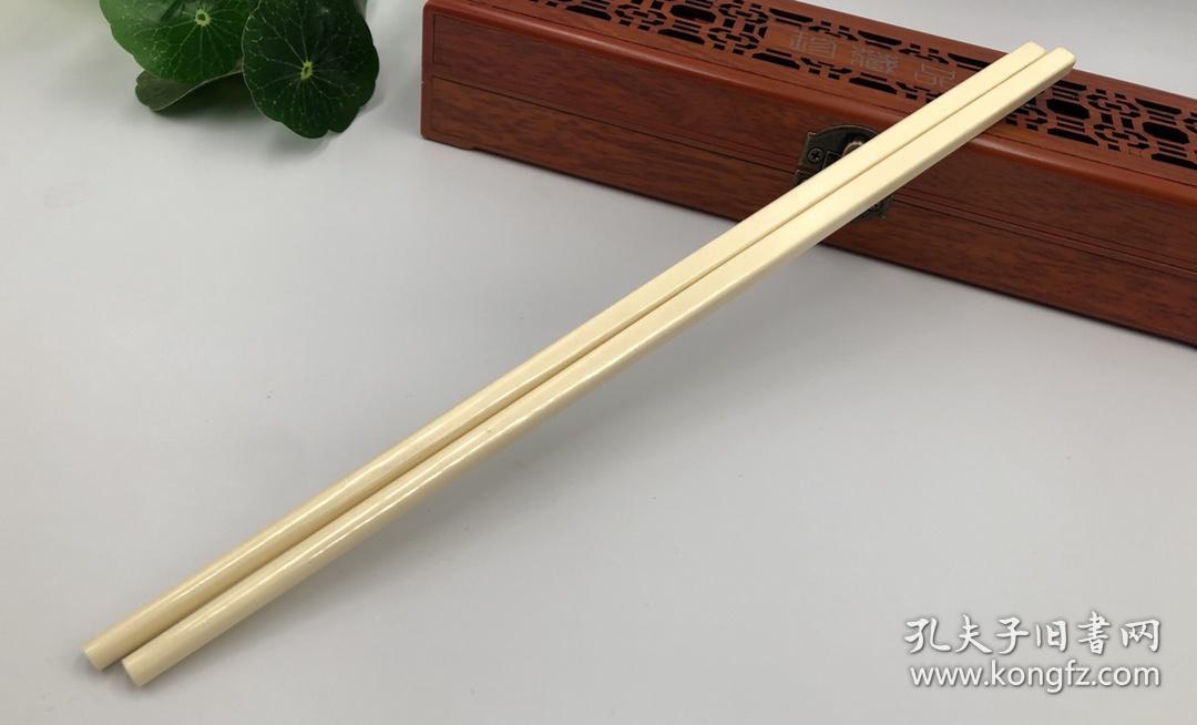高端礼藏《猛犸象牙筷子》