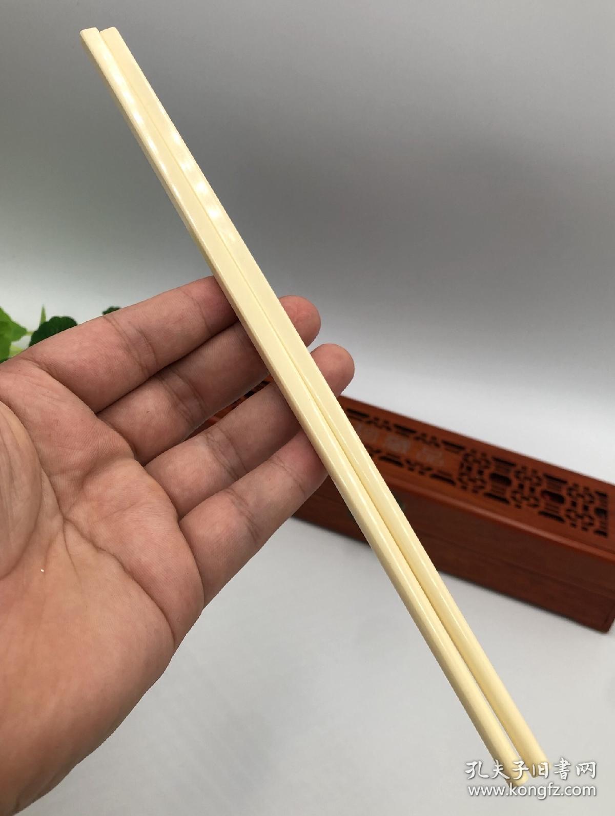 高端礼藏《猛犸象牙筷子》