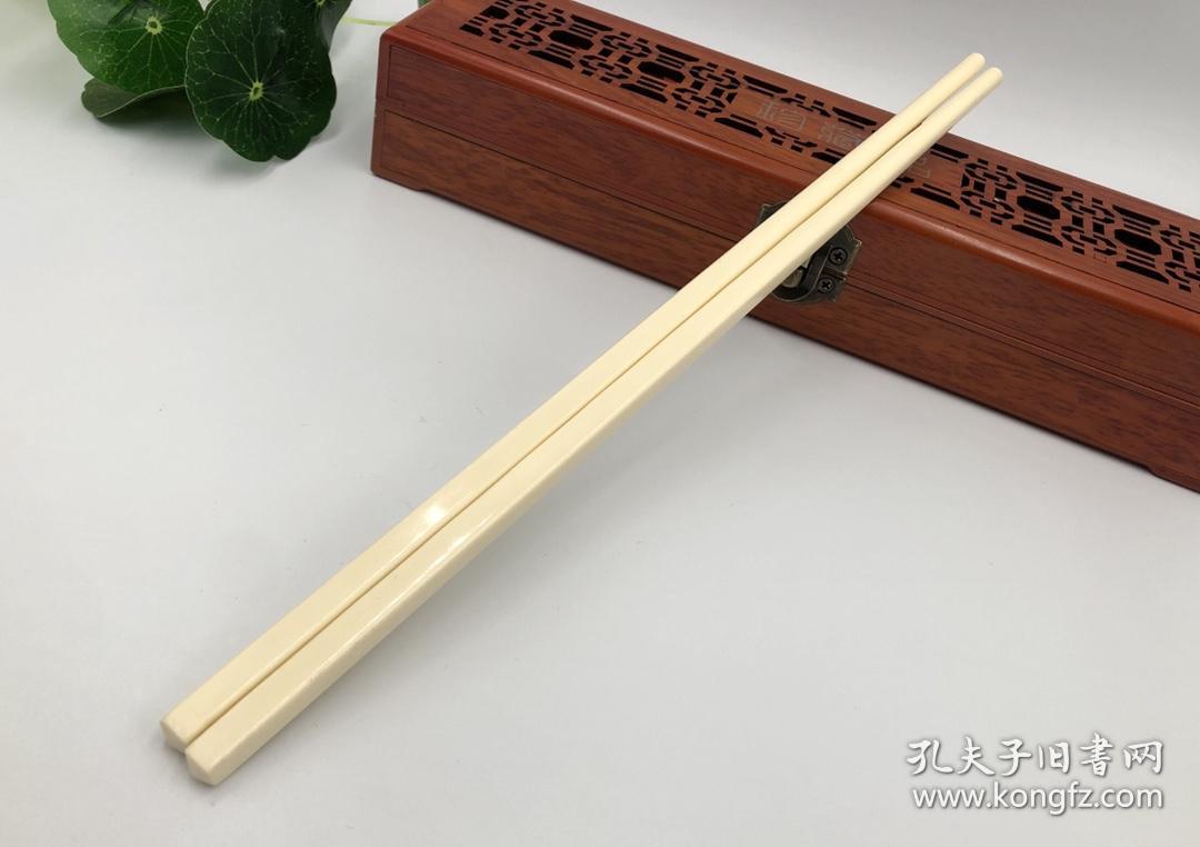 高端礼藏《猛犸象牙筷子》