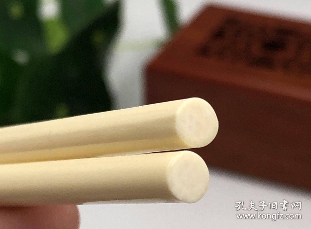 高端礼藏《猛犸象牙筷子》