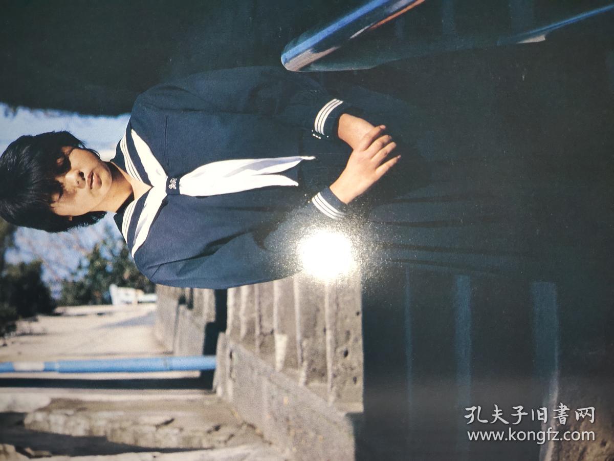 药师丸博子写真集 1979-1984 爱藏版四本全