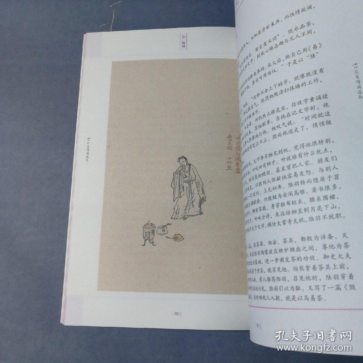 image简谱_儿歌简谱