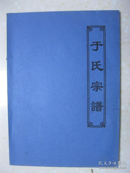 白道峪曲谱_钢琴简单曲谱(3)
