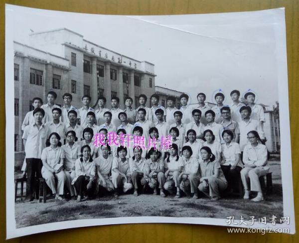 老照片:安徽省淮南市—安徽省淮南第一中学(简称"淮南一中"始建于