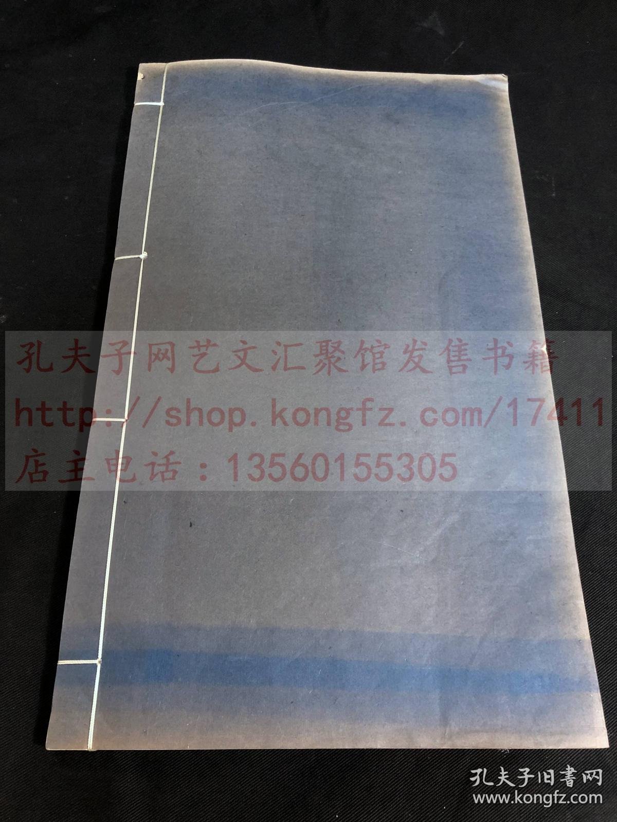 2ae603fa54d029ba_b.jpg