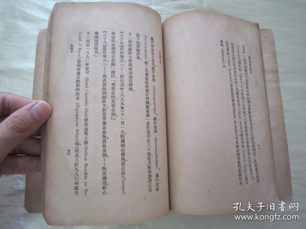01d1a06ed66b247daa_b.jpg