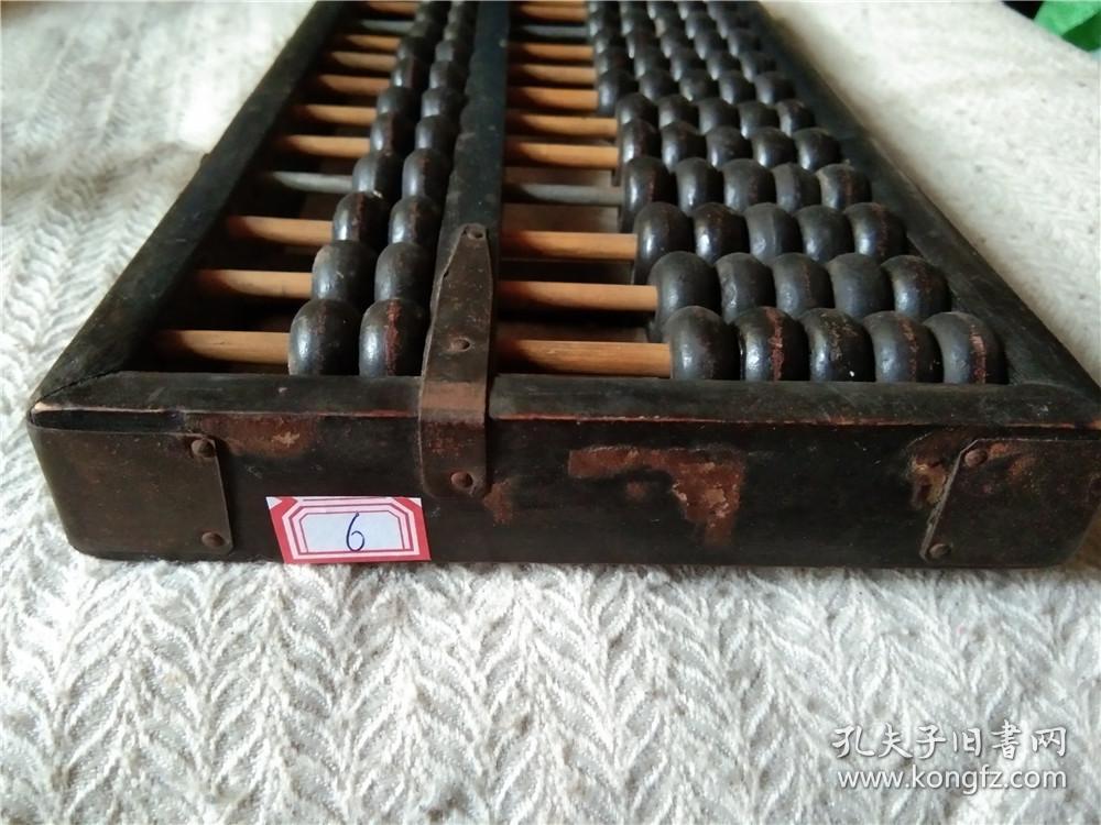 老算盘木质旧算盘老式 30x15x3 13当 6号
