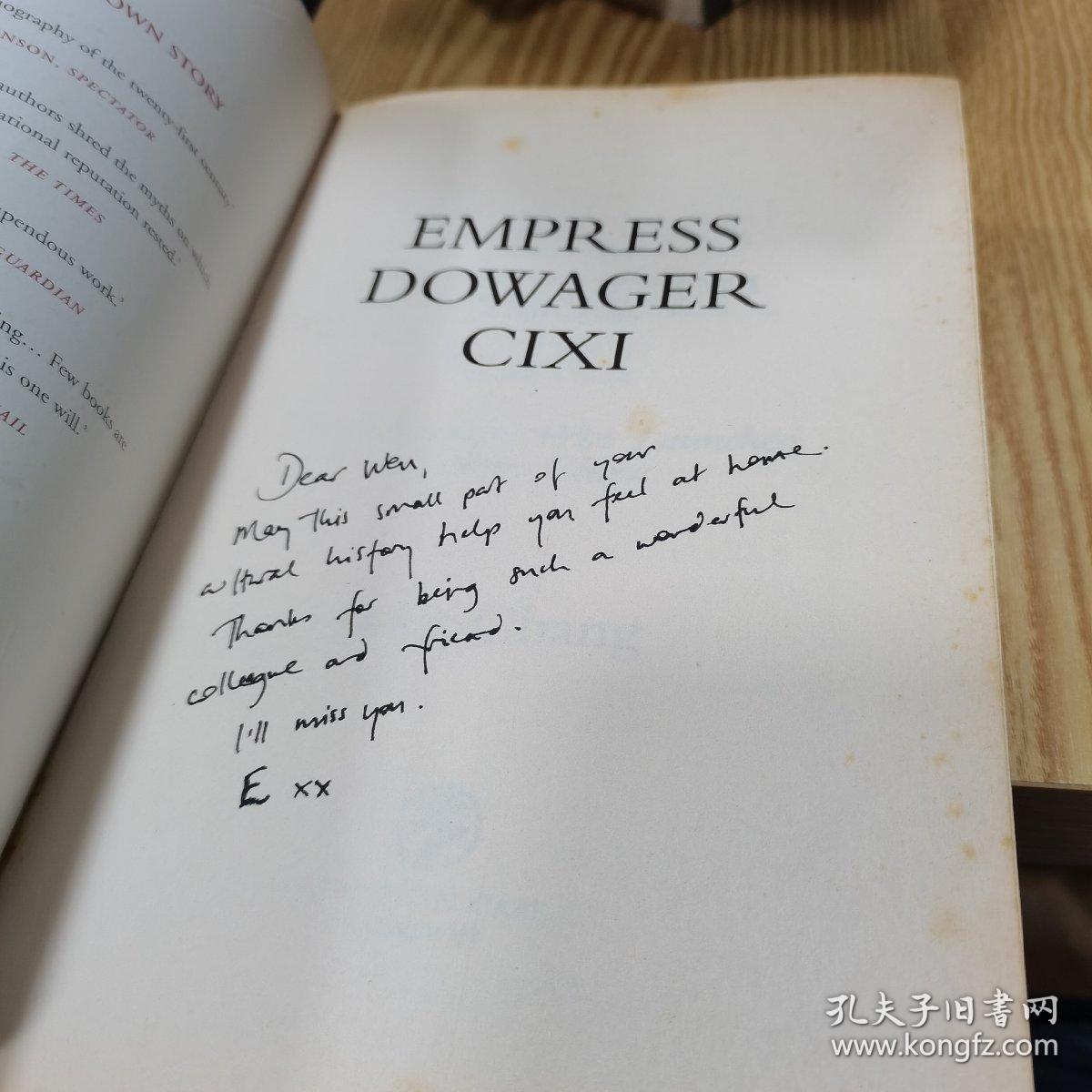 empressdowager,empresscream jung chang empress dowager cixi ,英文原版 慈禧太后,有点字