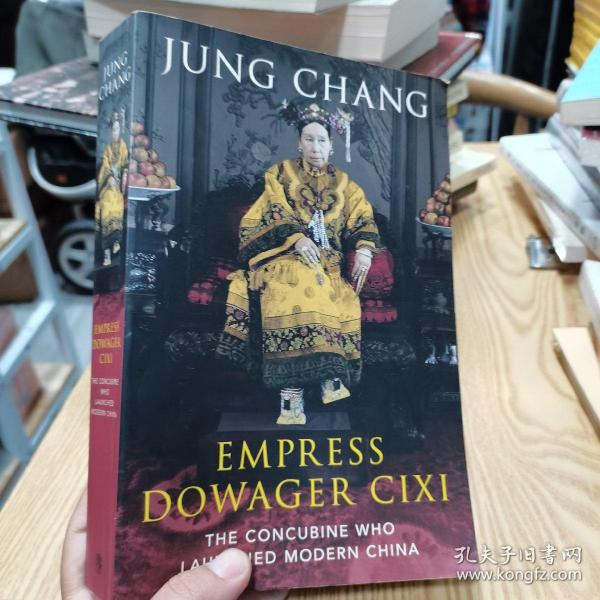 empressdowager,empresscream jung chang empress dowager cixi ,英文原版 慈禧太后,有点字