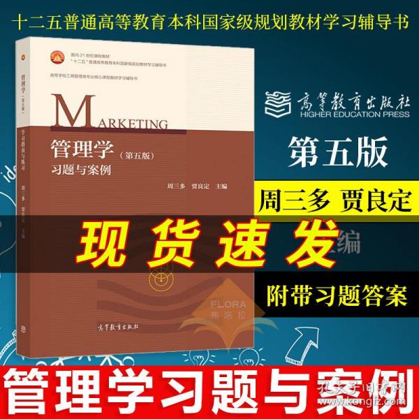 介绍gdp原理的书_除了12Reads全系列,还有这些管理方面的书籍值得推荐(2)