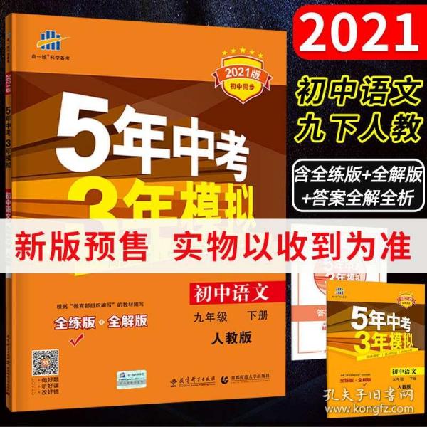 01d2b507be70029497_n.jpg