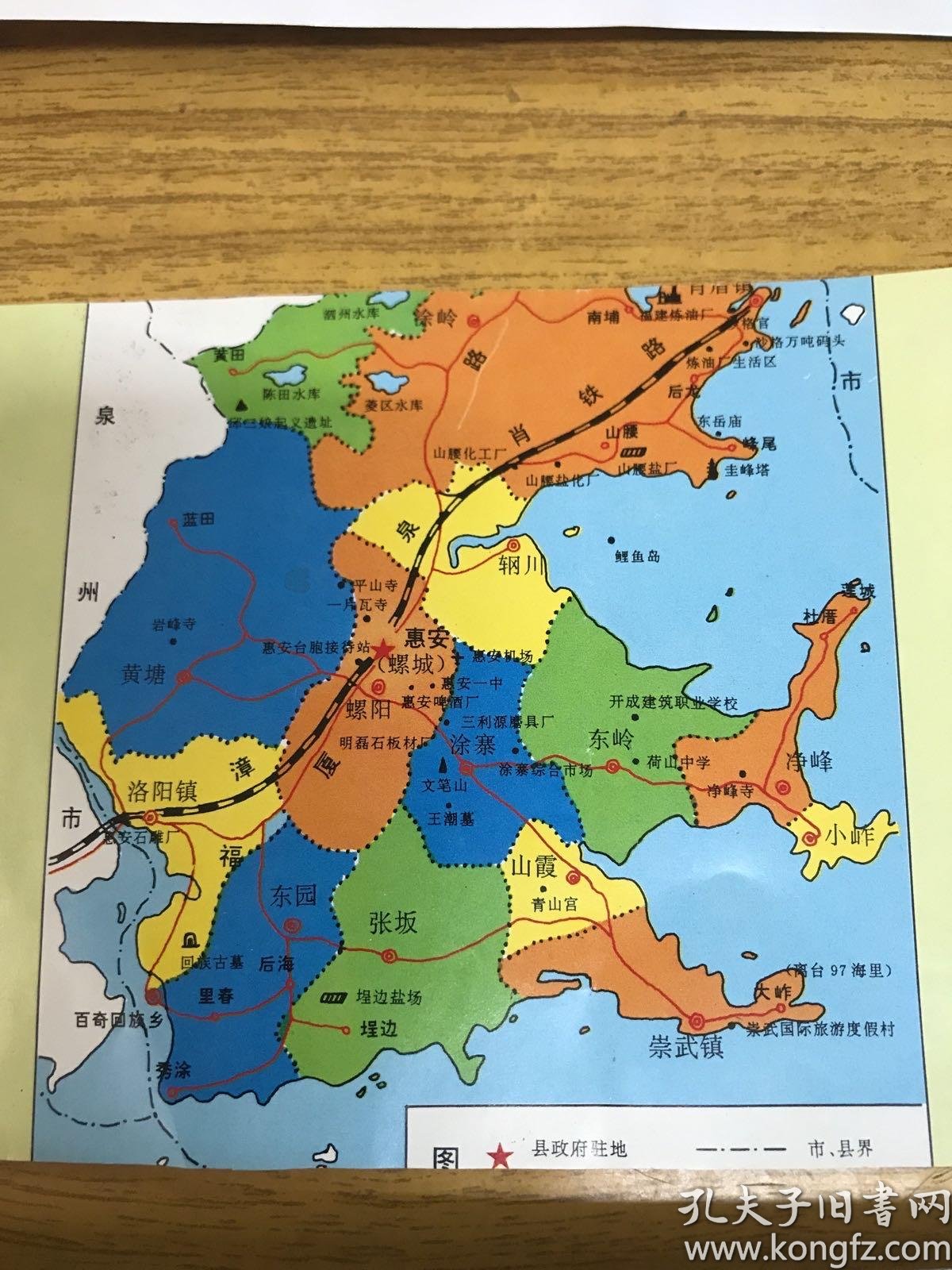 泉州市洛江区2020年gdp_泉州市洛江区地图