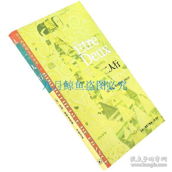 法国利人口_法国人口密度分布图