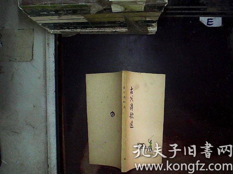 gdp动态演变_34省区gdp动态变化图