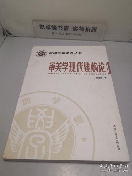 怎么学习写作书籍 2ac4b56a06c59a14_n.jpg