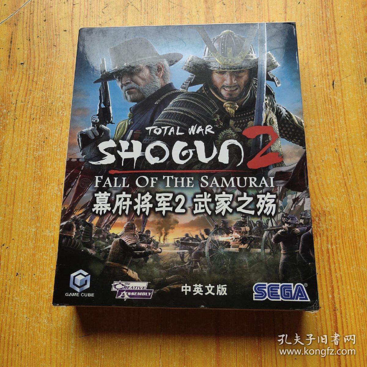 【游戏光盘】幕府将军2 武家之殇(中英文版 3cd)手册