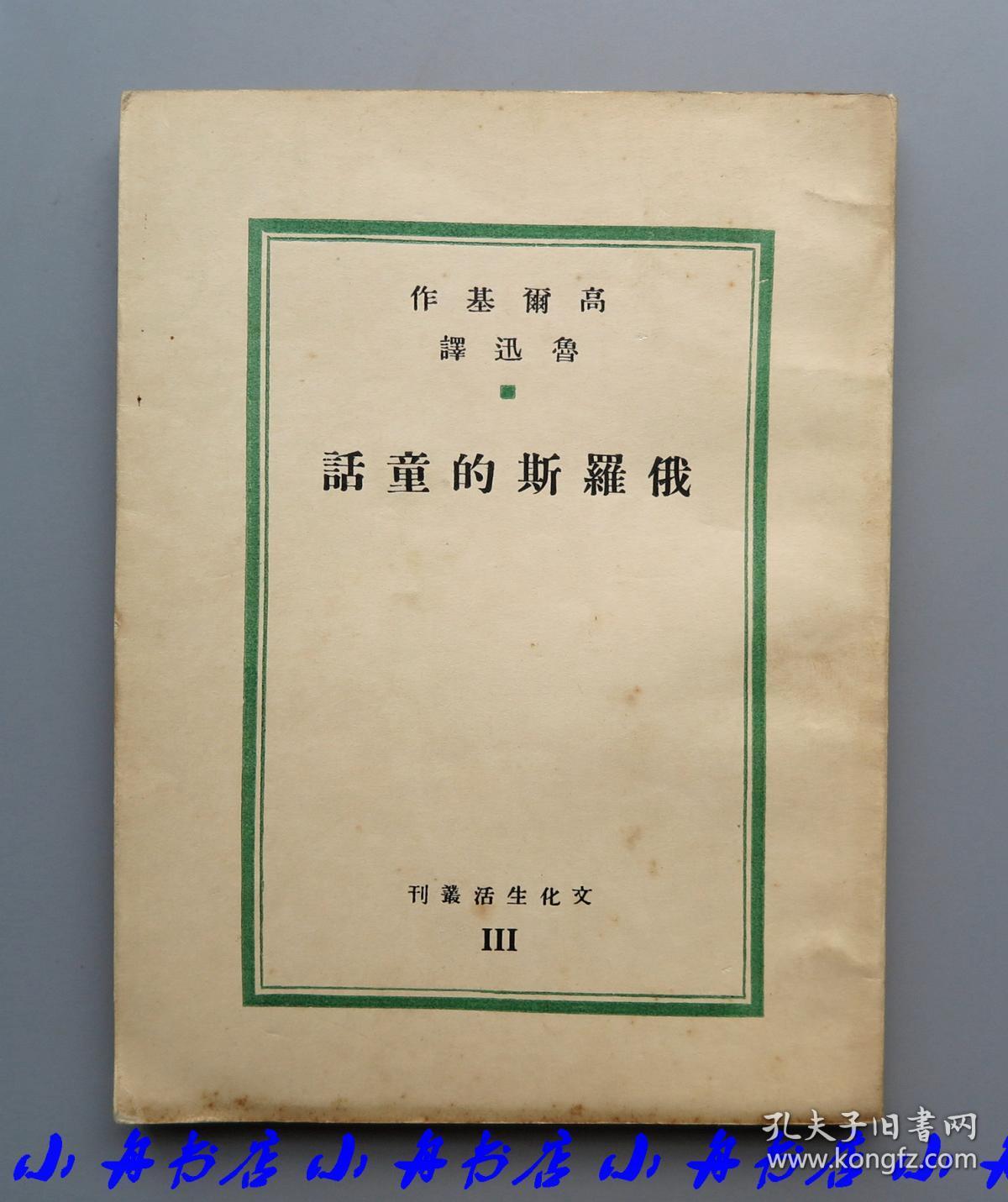 2adfc6de1b249899_b.jpg