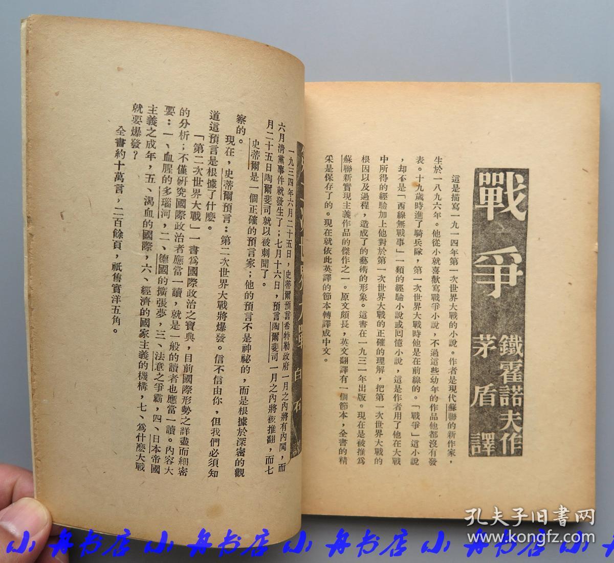 2adfd3865a0a860a_b.jpg