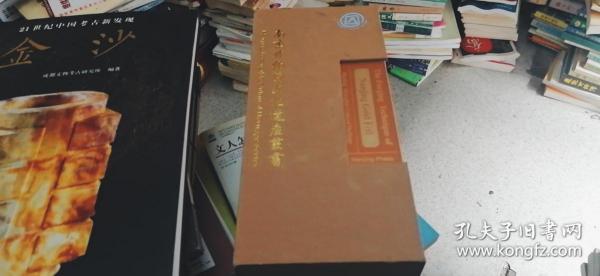 沈阳婚纱摄影电话(3)