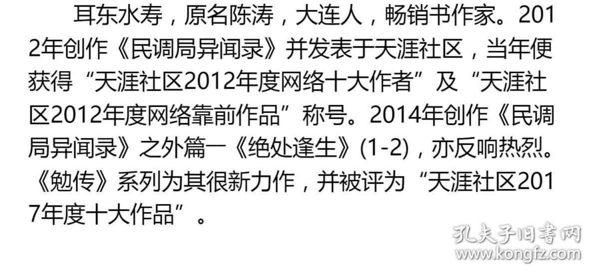 兄弟类型短剧剧本推荐,兄弟类型短剧剧本推荐完整版